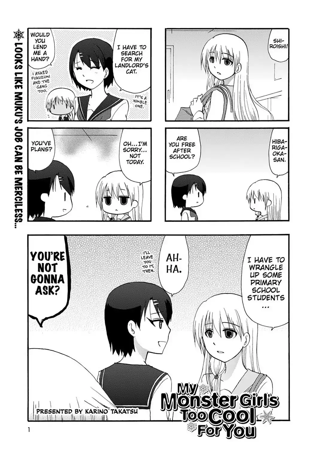 Ore no Kanojo ni Nanika Youkai Chapter 24 3